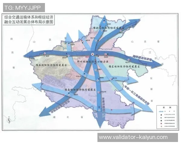 恒大足球总经理的战略布局与未来发展展望分析